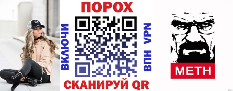 Купить где  Фатеж  Amphetamine Розовый 